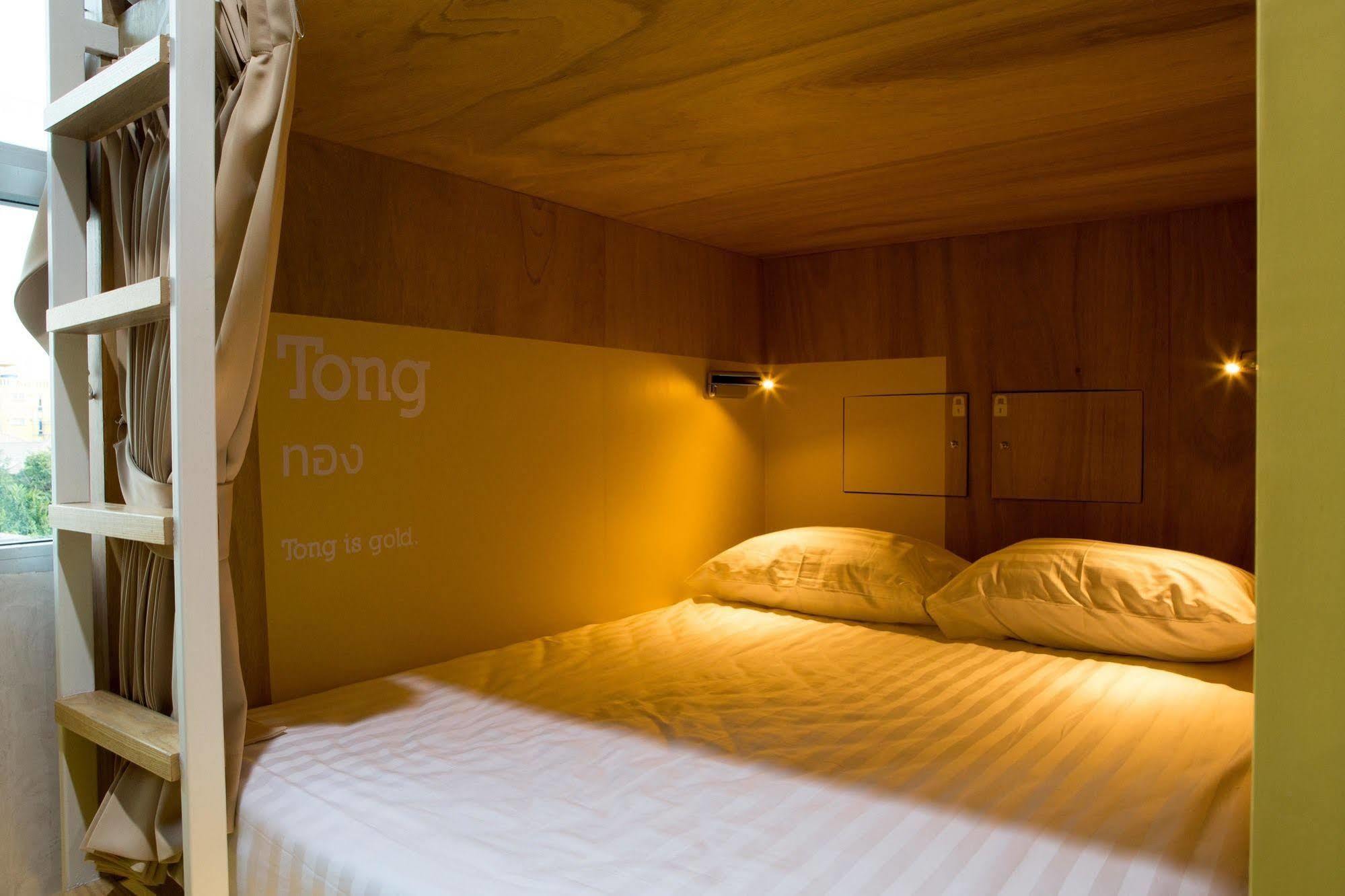 Bob Hostel บ็อบโฮสเทล Bangkok Zewnętrze zdjęcie