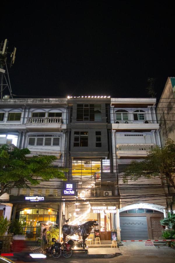 Bob Hostel บ็อบโฮสเทล Bangkok Zewnętrze zdjęcie